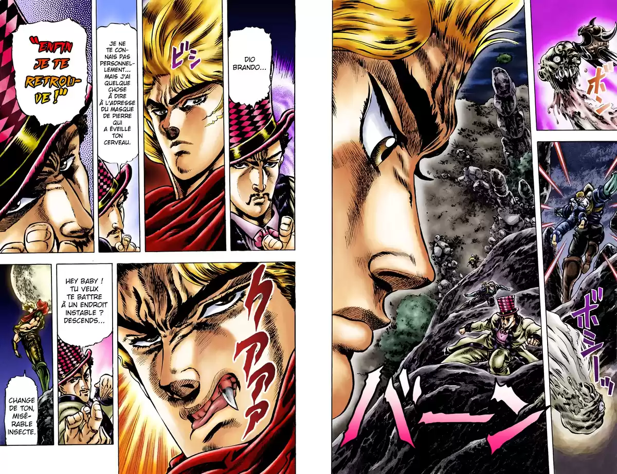 JoJo’s Bizarre Adventure : Phantom Blood Volume 3 page 72