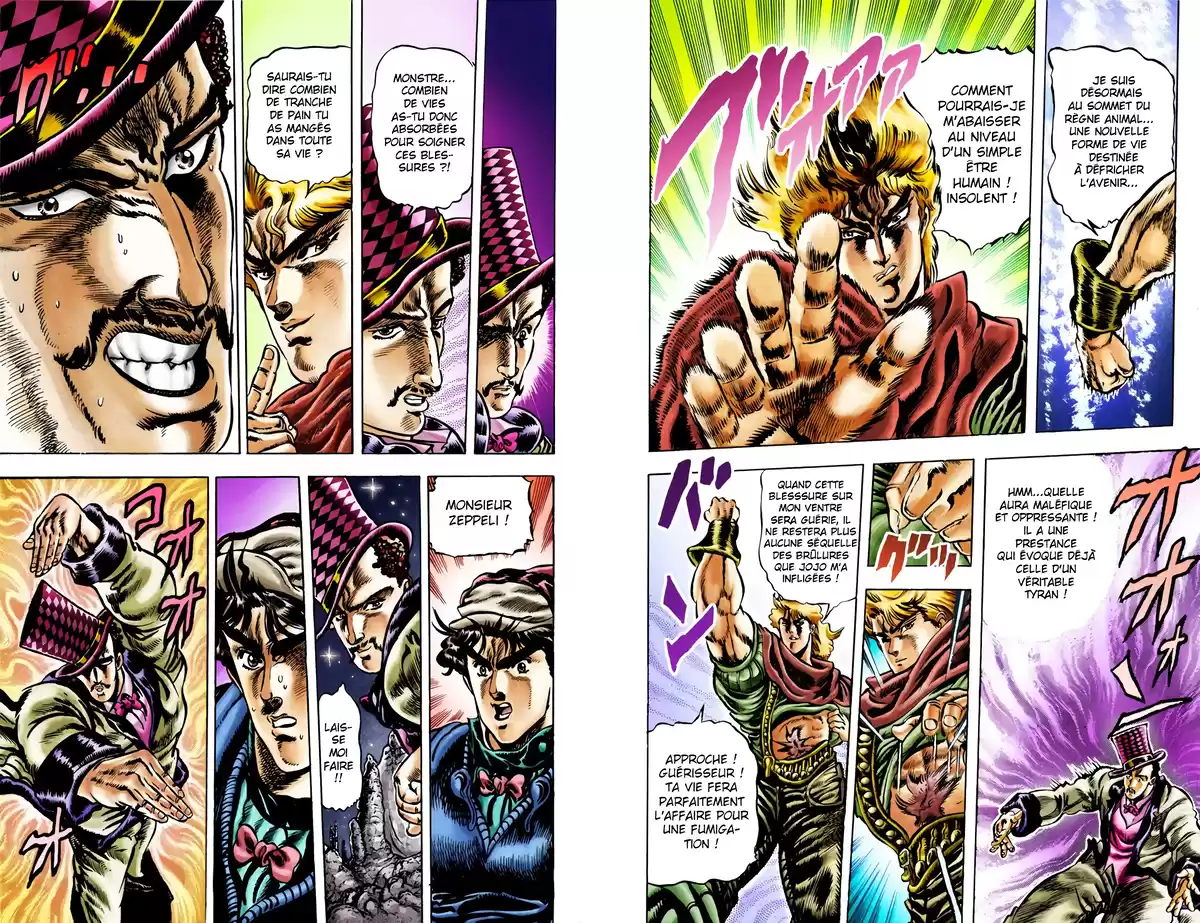 JoJo’s Bizarre Adventure : Phantom Blood Volume 3 page 73
