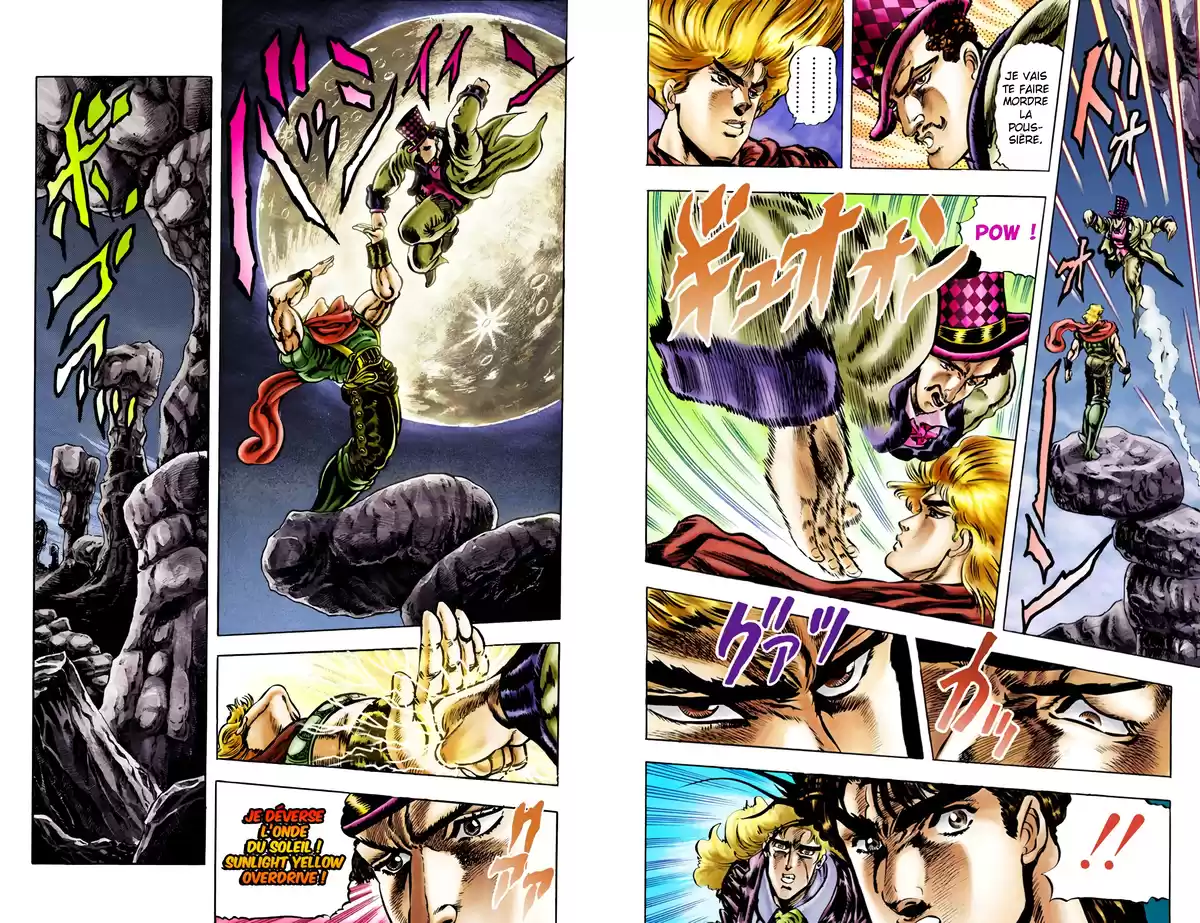 JoJo’s Bizarre Adventure : Phantom Blood Volume 3 page 74