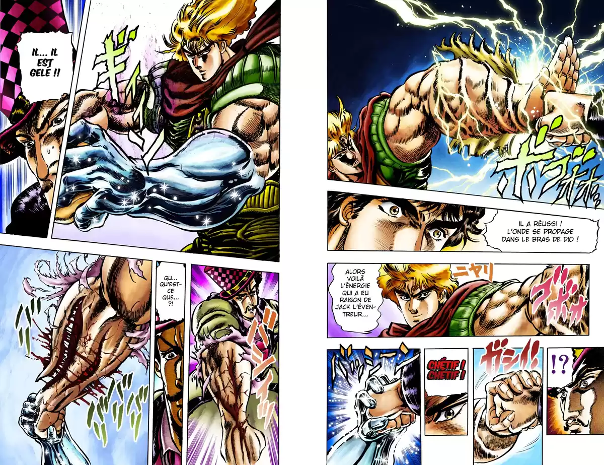 JoJo’s Bizarre Adventure : Phantom Blood Volume 3 page 75