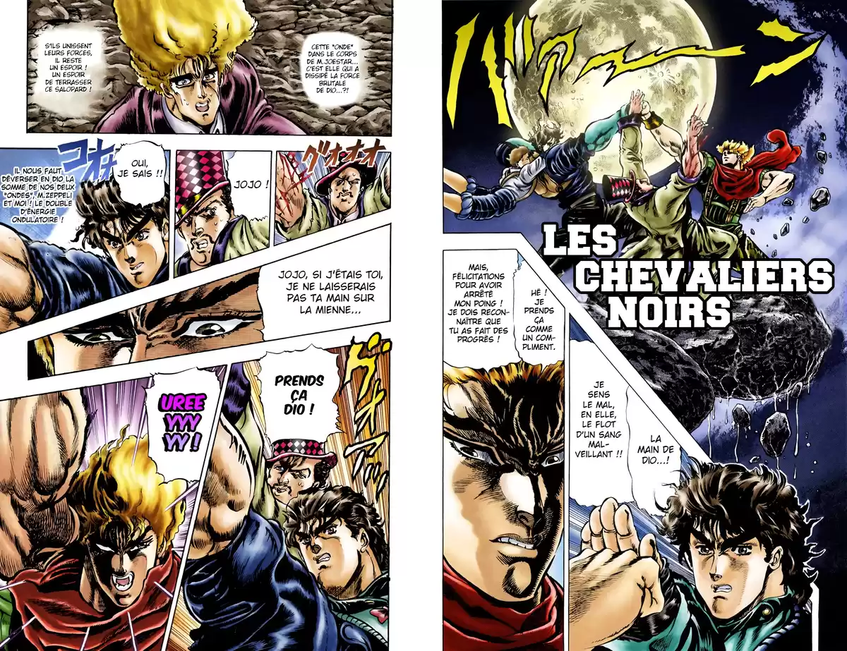 JoJo’s Bizarre Adventure : Phantom Blood Volume 3 page 78