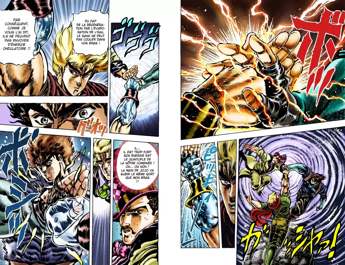 JoJo’s Bizarre Adventure : Phantom Blood Volume 3 page 79