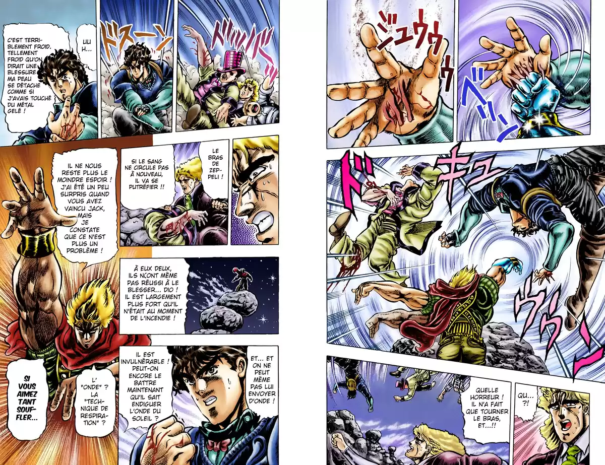 JoJo’s Bizarre Adventure : Phantom Blood Volume 3 page 81