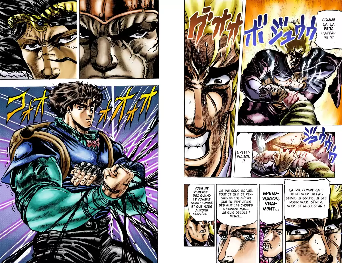 JoJo’s Bizarre Adventure : Phantom Blood Volume 3 page 86