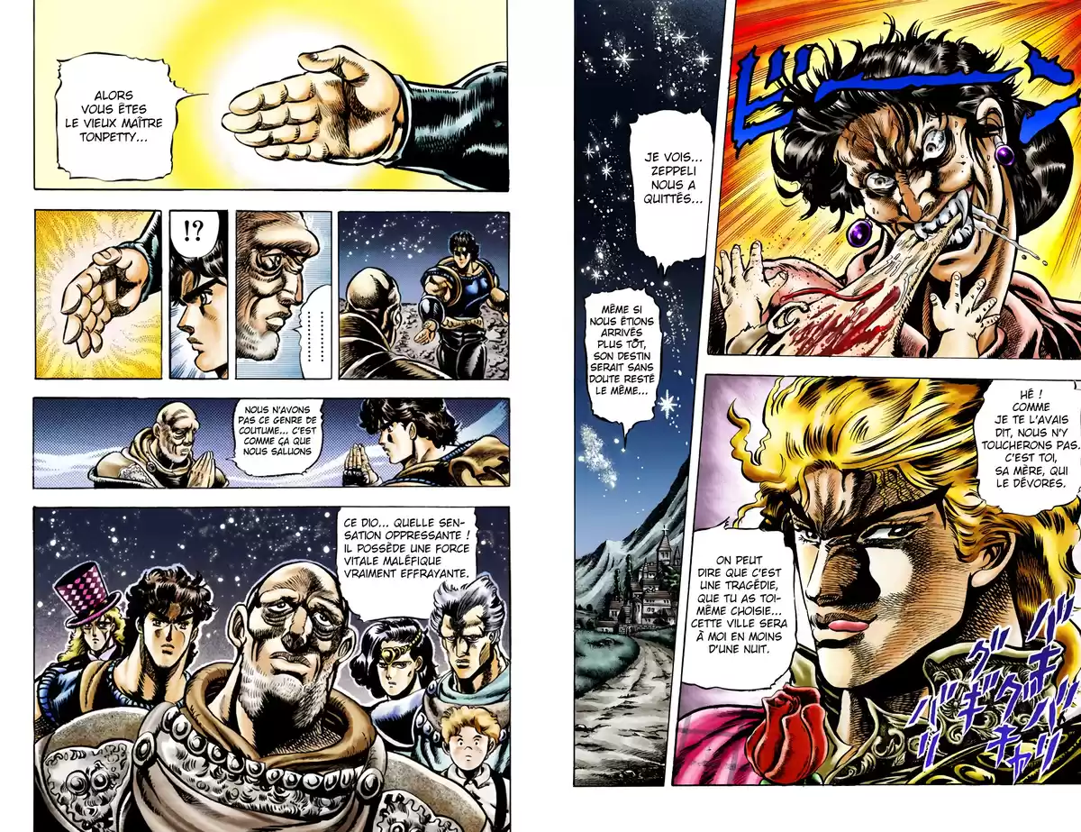 JoJo’s Bizarre Adventure : Phantom Blood Volume 5 page 11