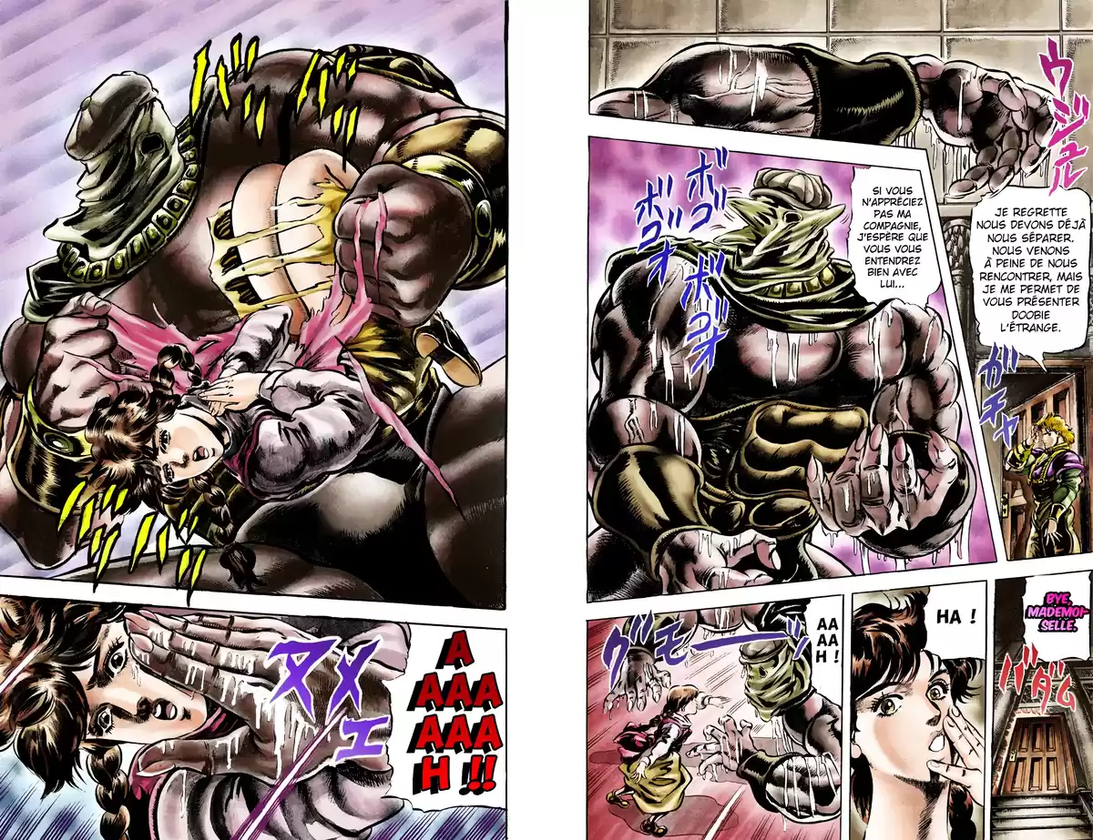 JoJo’s Bizarre Adventure : Phantom Blood Volume 5 page 16