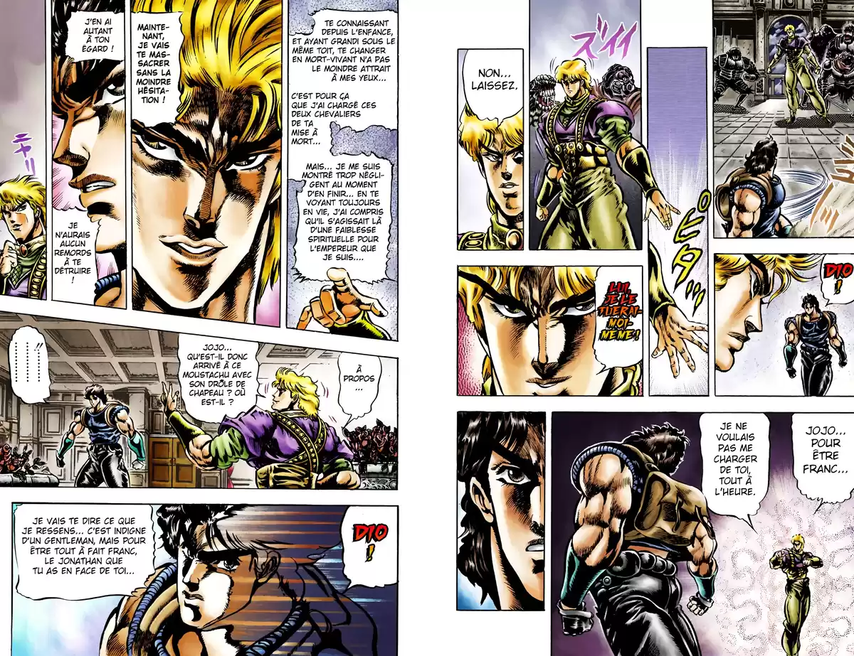 JoJo’s Bizarre Adventure : Phantom Blood Volume 5 page 25