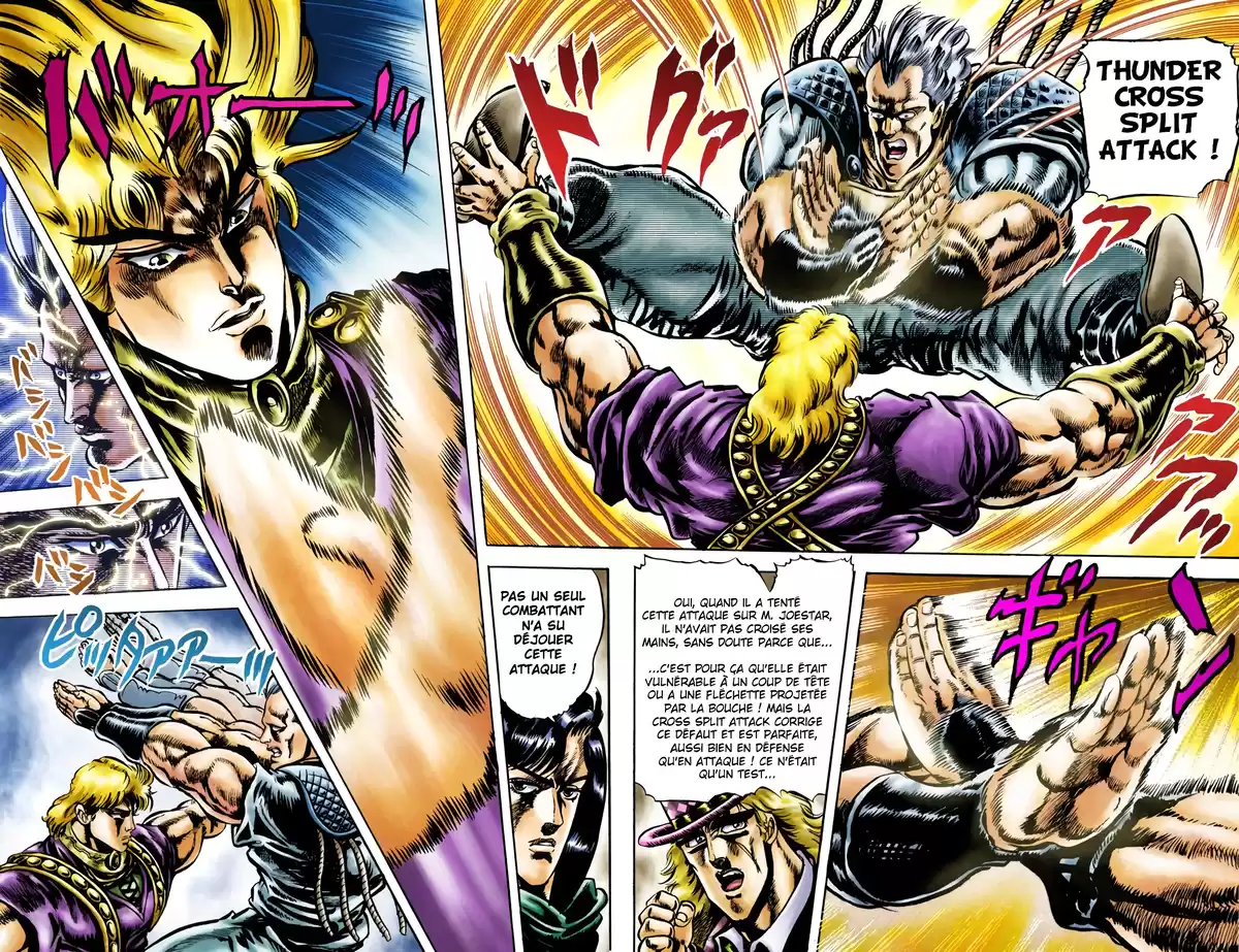 JoJo’s Bizarre Adventure : Phantom Blood Volume 5 page 28