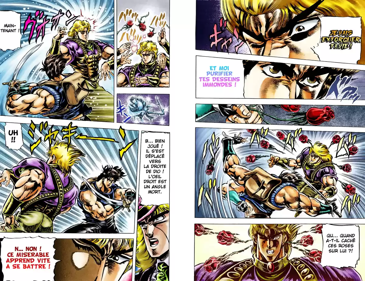 JoJo’s Bizarre Adventure : Phantom Blood Volume 5 page 37