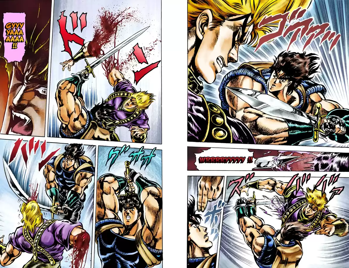 JoJo’s Bizarre Adventure : Phantom Blood Volume 5 page 38