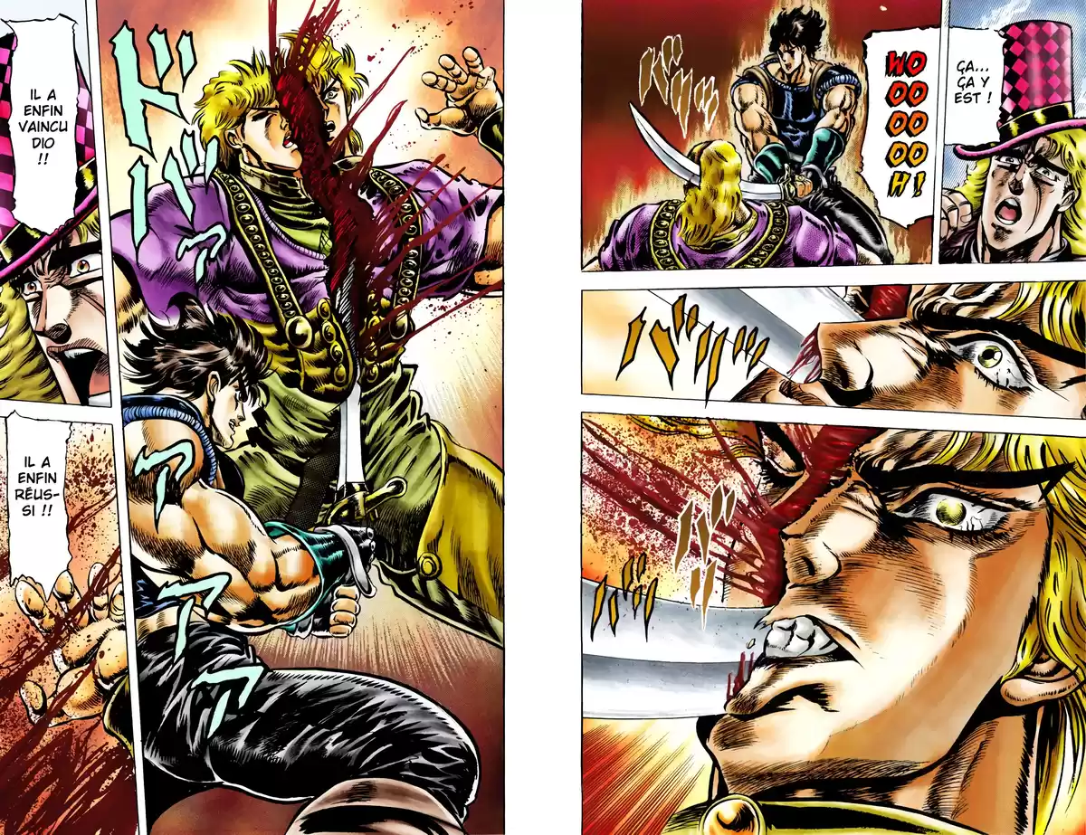 JoJo’s Bizarre Adventure : Phantom Blood Volume 5 page 39