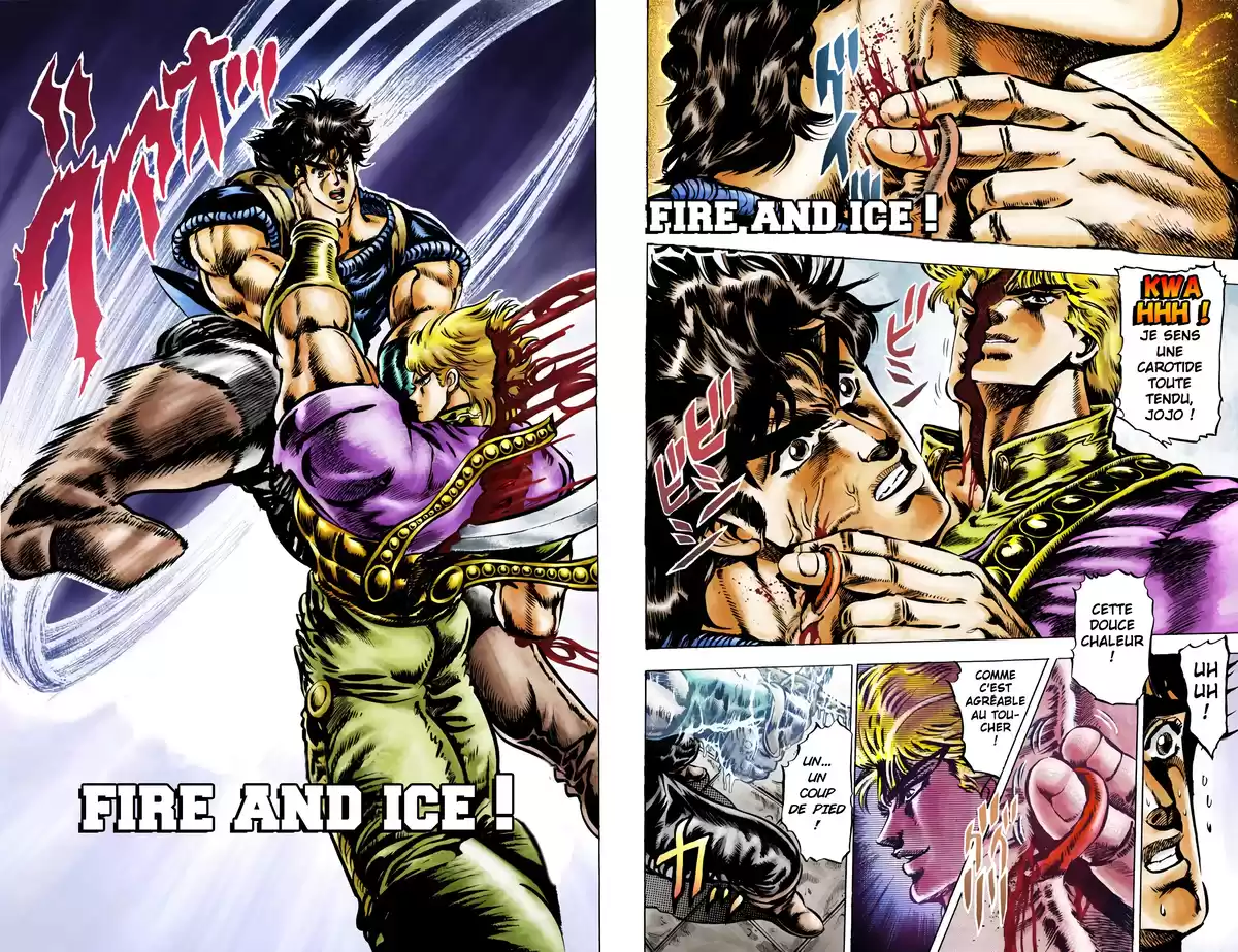 JoJo’s Bizarre Adventure : Phantom Blood Volume 5 page 41