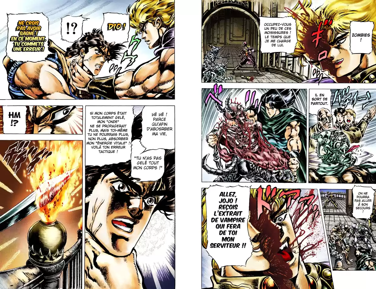 JoJo’s Bizarre Adventure : Phantom Blood Volume 5 page 43