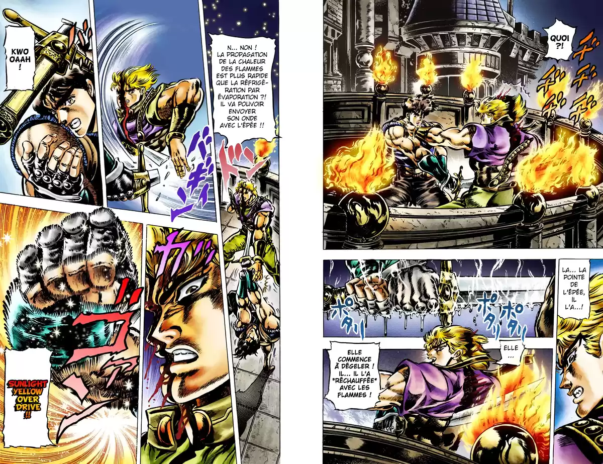 JoJo’s Bizarre Adventure : Phantom Blood Volume 5 page 44