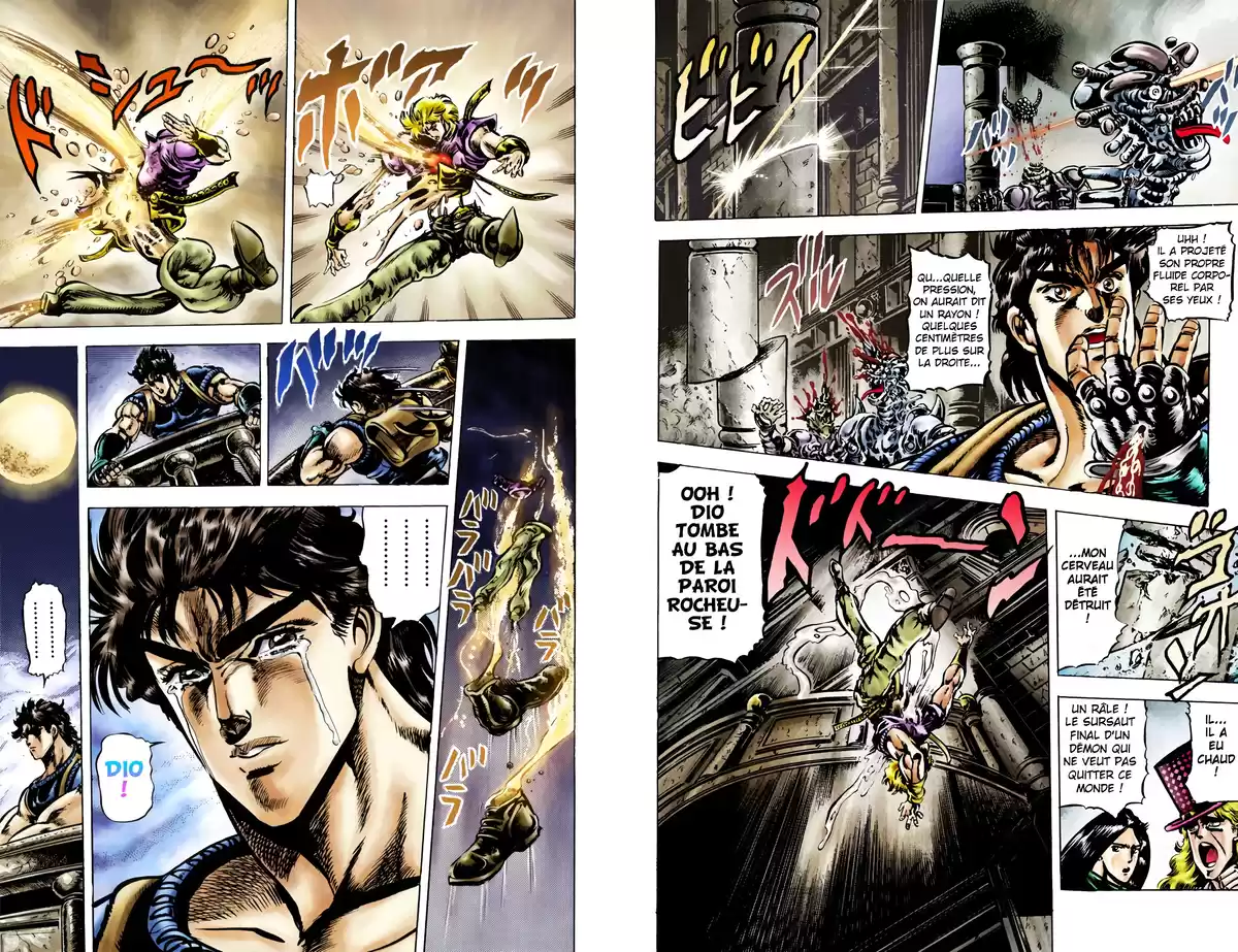 JoJo’s Bizarre Adventure : Phantom Blood Volume 5 page 54