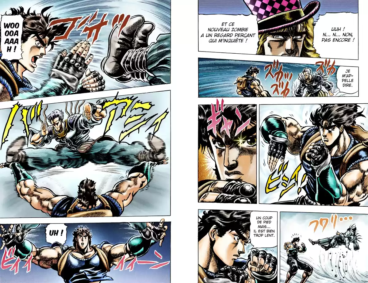 JoJo’s Bizarre Adventure : Phantom Blood Volume 5 page 6