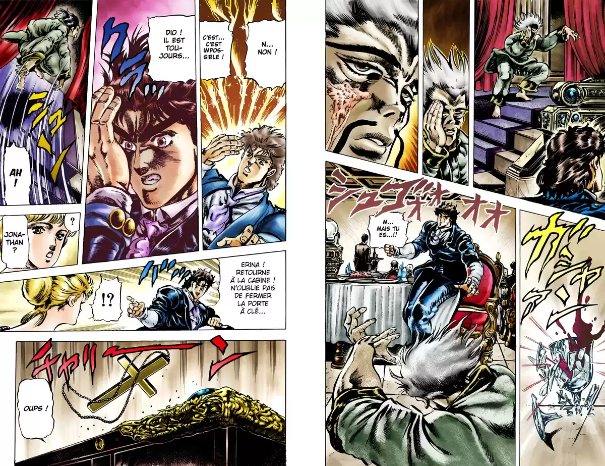 JoJo’s Bizarre Adventure : Phantom Blood Volume 5 page 64