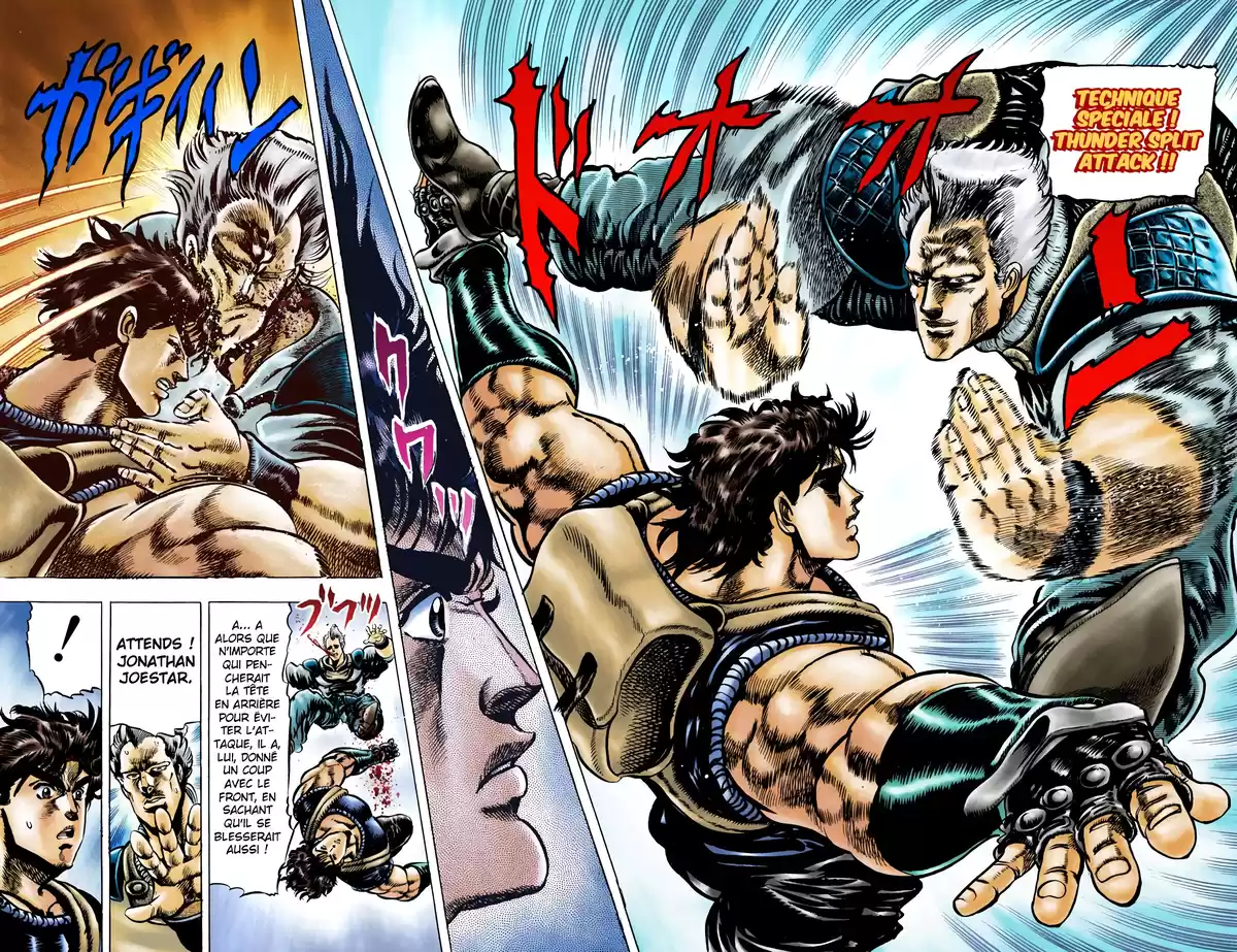 JoJo’s Bizarre Adventure : Phantom Blood Volume 5 page 7