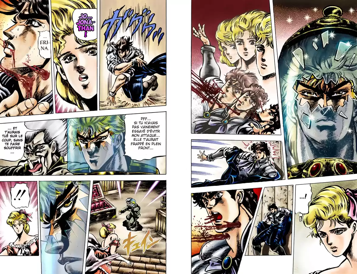 JoJo’s Bizarre Adventure : Phantom Blood Volume 5 page 71