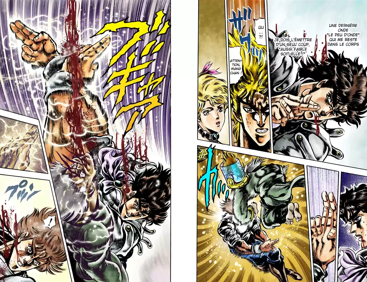 JoJo’s Bizarre Adventure : Phantom Blood Volume 5 page 75