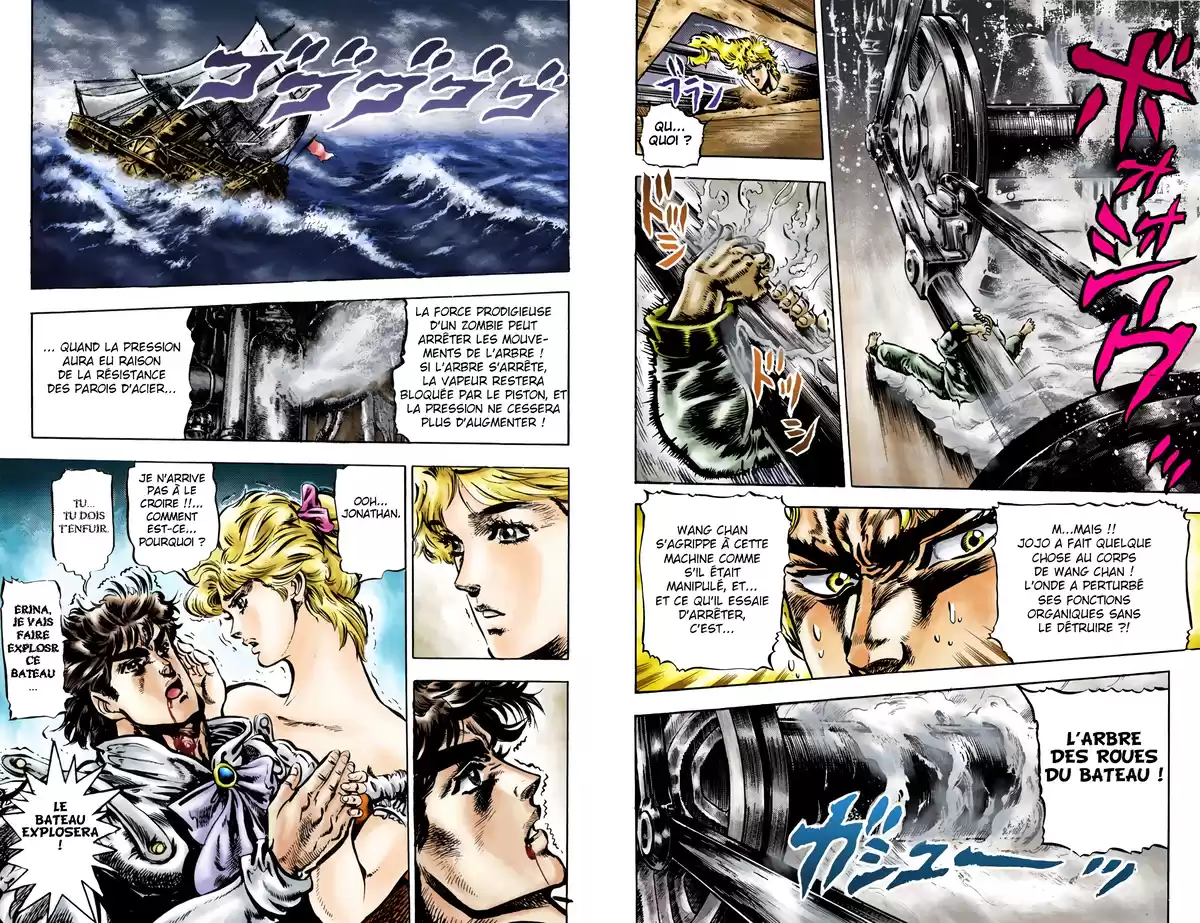 JoJo’s Bizarre Adventure : Phantom Blood Volume 5 page 77