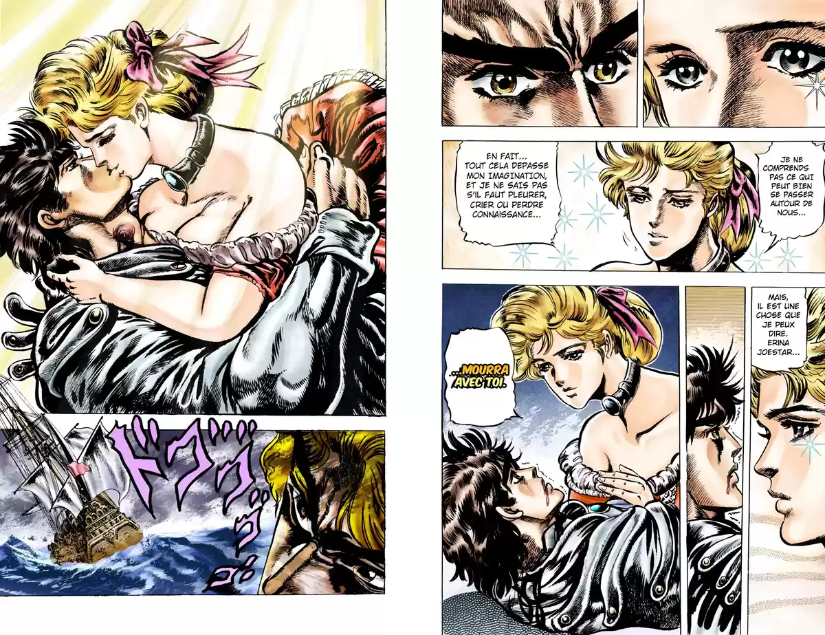 JoJo’s Bizarre Adventure : Phantom Blood Volume 5 page 78