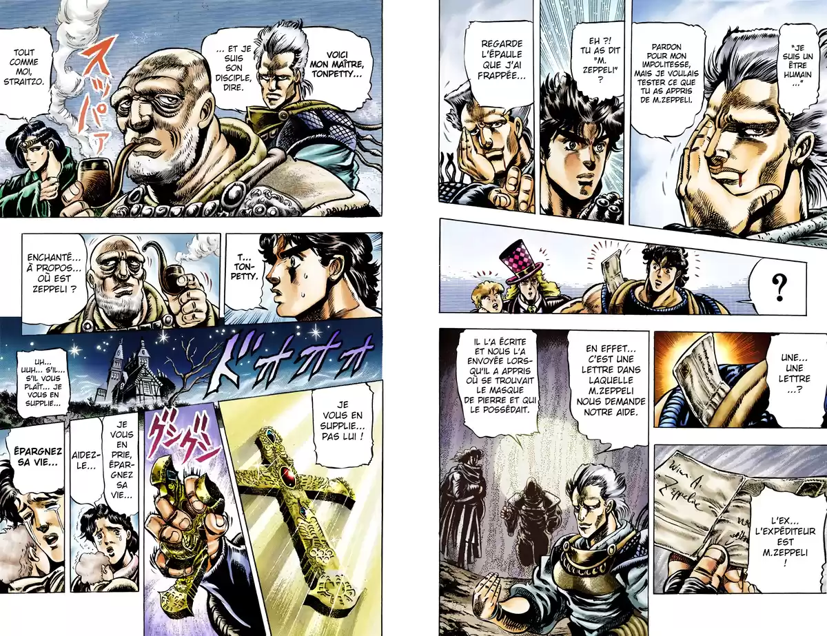 JoJo’s Bizarre Adventure : Phantom Blood Volume 5 page 8