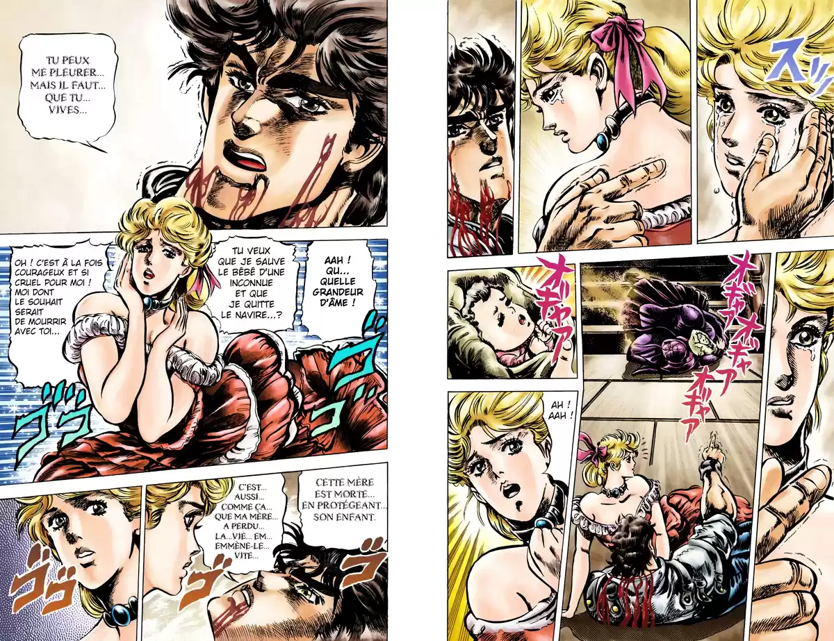 JoJo’s Bizarre Adventure : Phantom Blood Volume 5 page 81