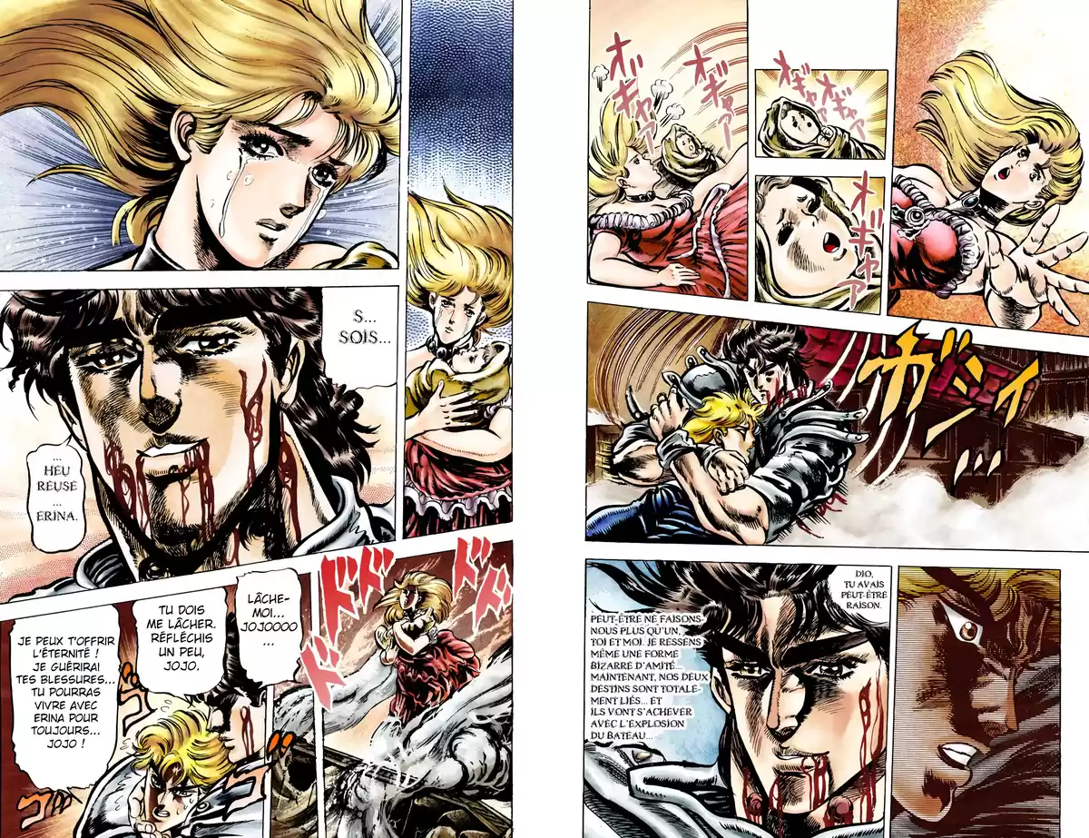 JoJo’s Bizarre Adventure : Phantom Blood Volume 5 page 85