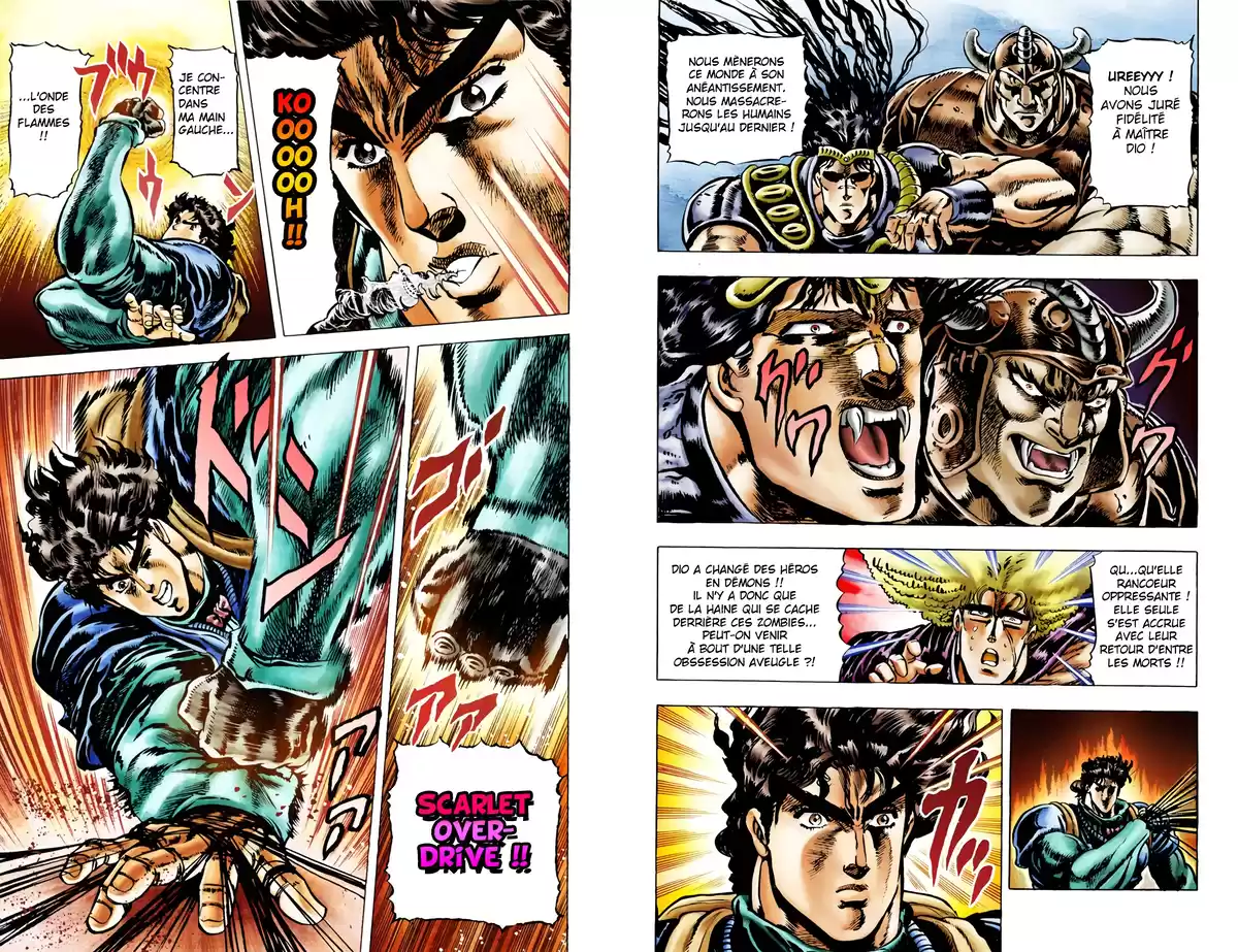 JoJo’s Bizarre Adventure : Phantom Blood Volume 4 page 10