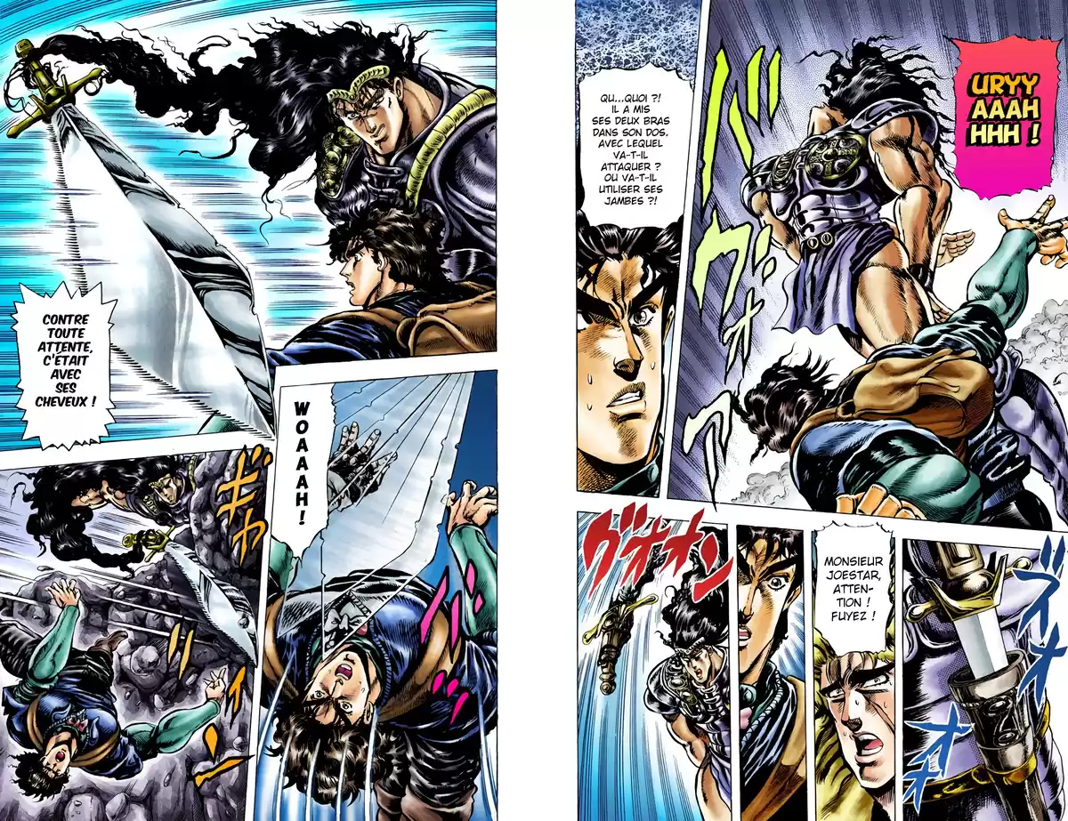 JoJo’s Bizarre Adventure : Phantom Blood Volume 4 page 15