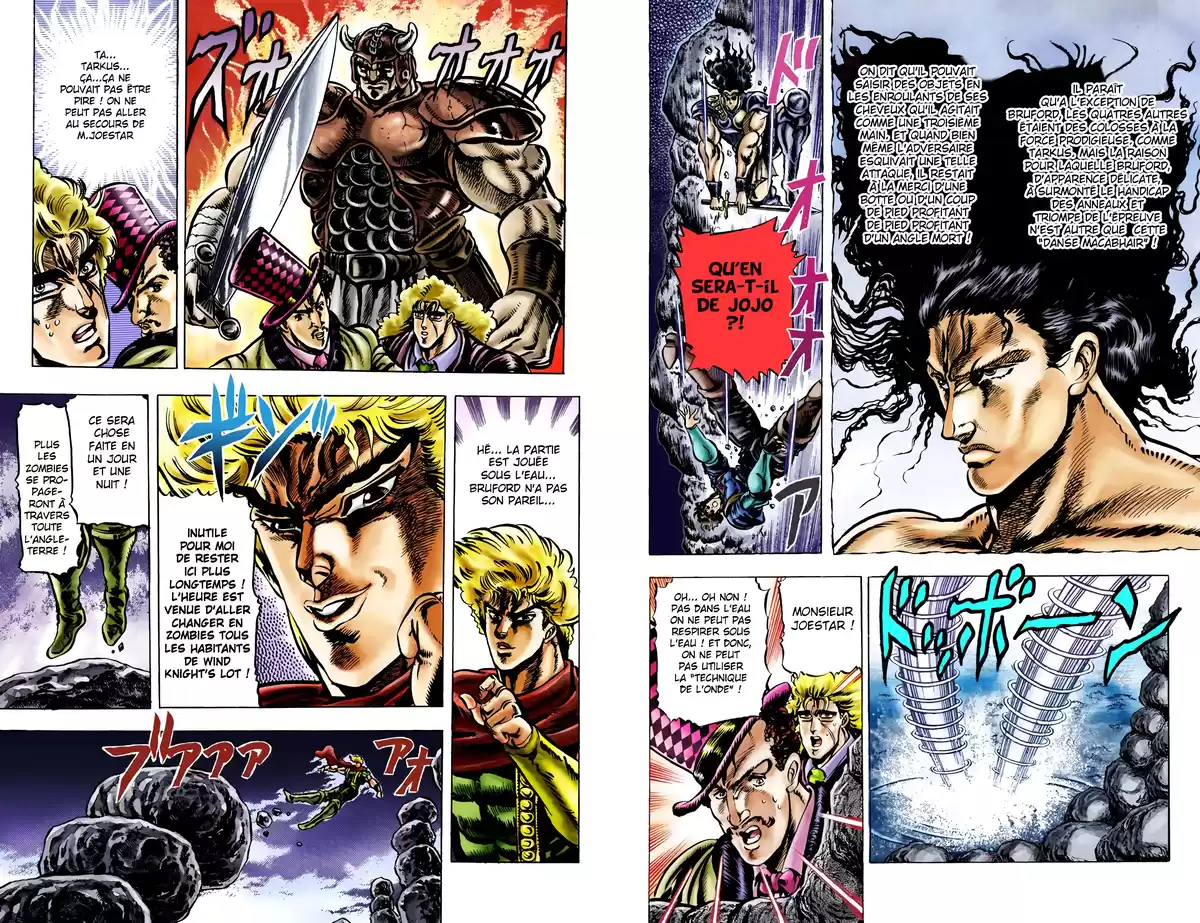 JoJo’s Bizarre Adventure : Phantom Blood Volume 4 page 17