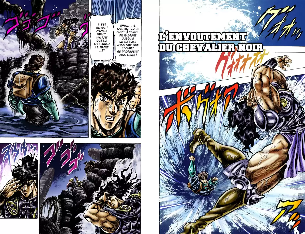 JoJo’s Bizarre Adventure : Phantom Blood Volume 4 page 22