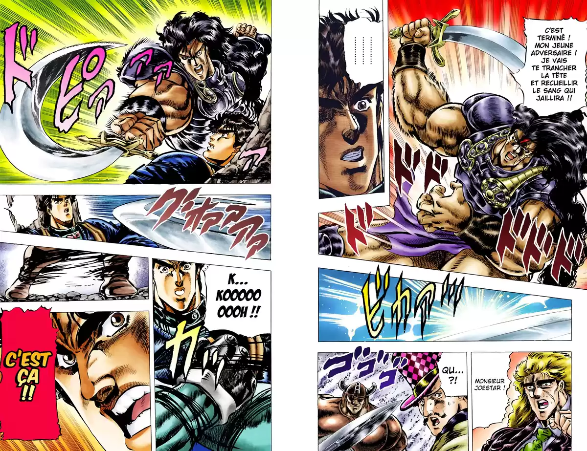 JoJo’s Bizarre Adventure : Phantom Blood Volume 4 page 28