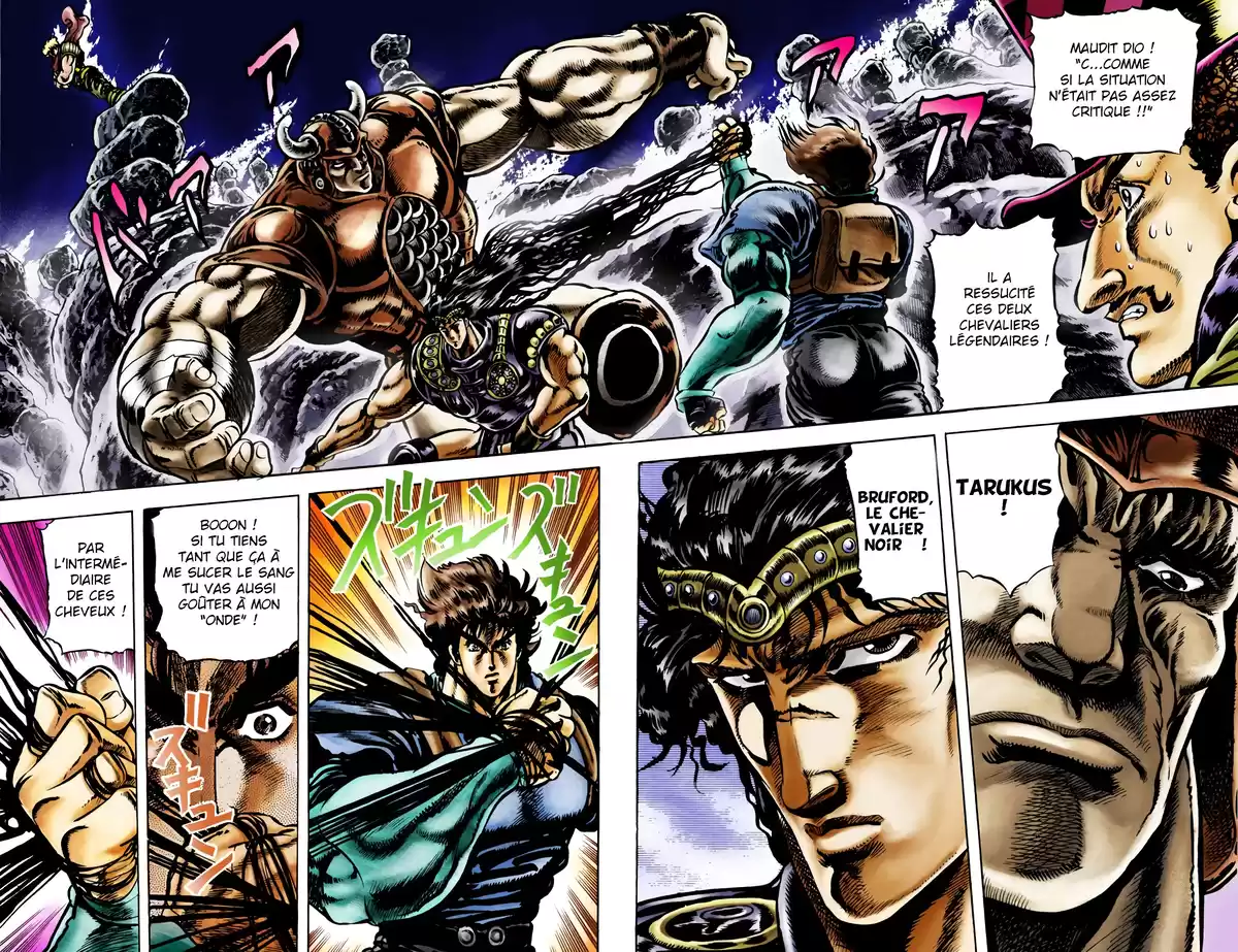 JoJo’s Bizarre Adventure : Phantom Blood Volume 4 page 3