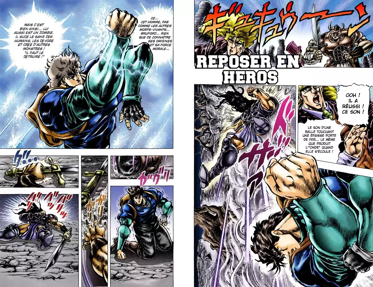 JoJo’s Bizarre Adventure : Phantom Blood Volume 4 page 31