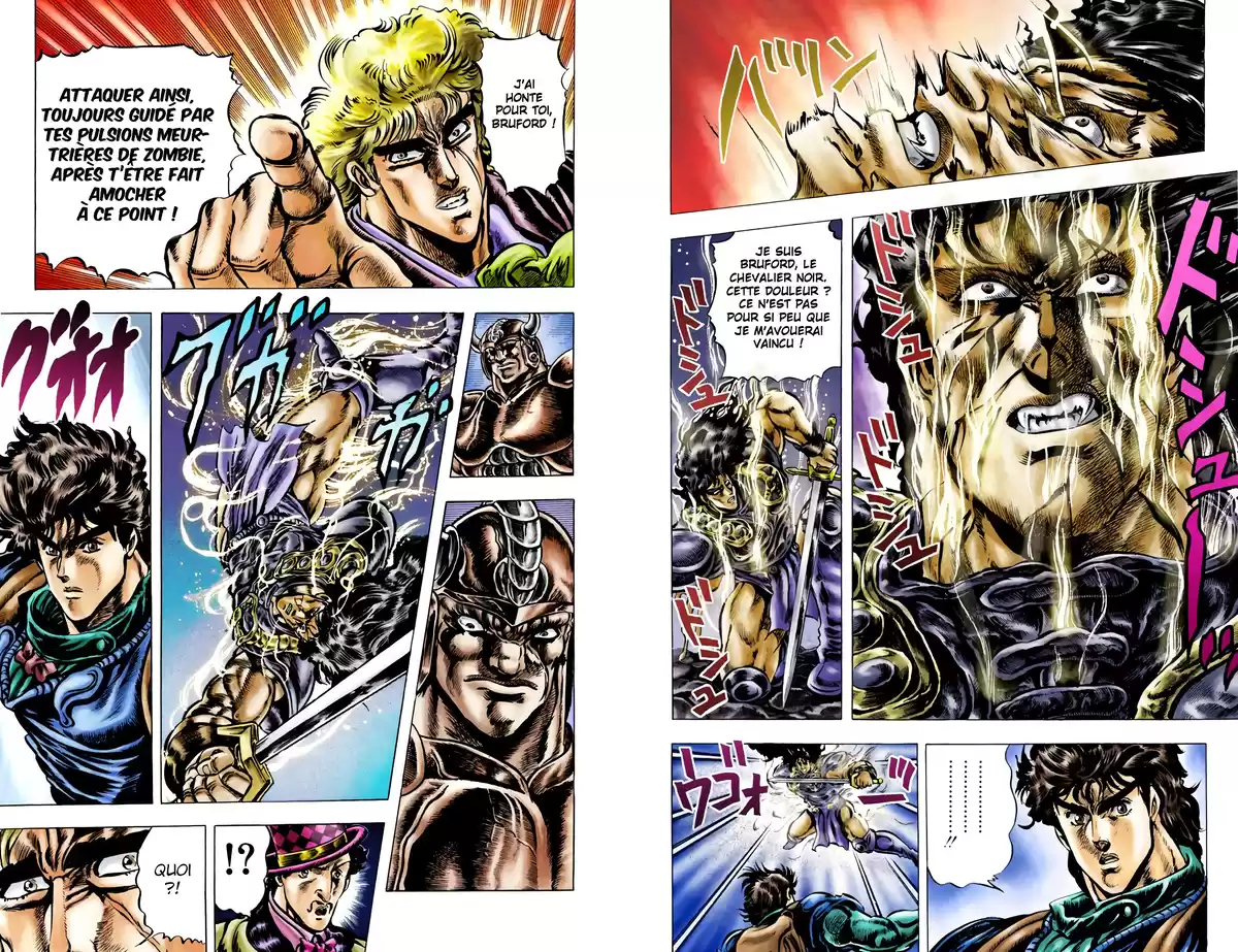 JoJo’s Bizarre Adventure : Phantom Blood Volume 4 page 32