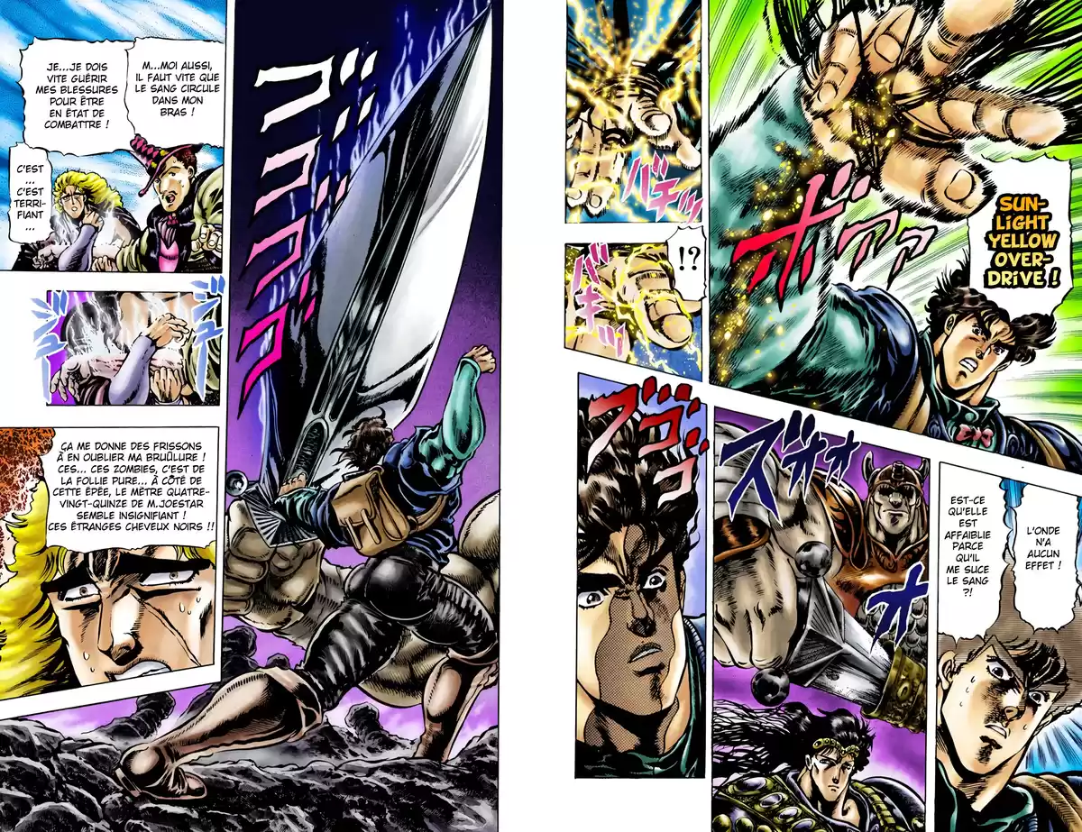 JoJo’s Bizarre Adventure : Phantom Blood Volume 4 page 4