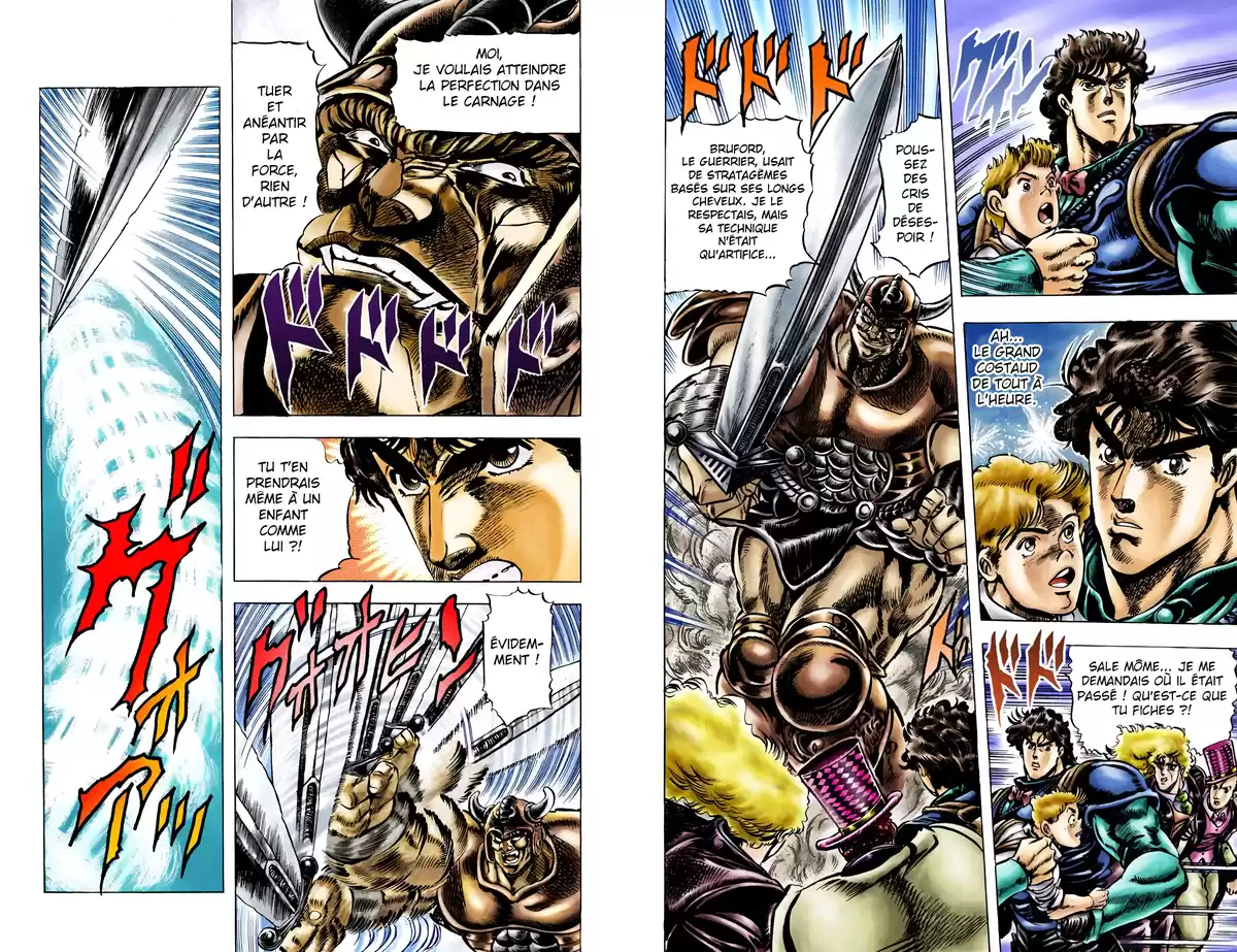 JoJo’s Bizarre Adventure : Phantom Blood Volume 4 page 44