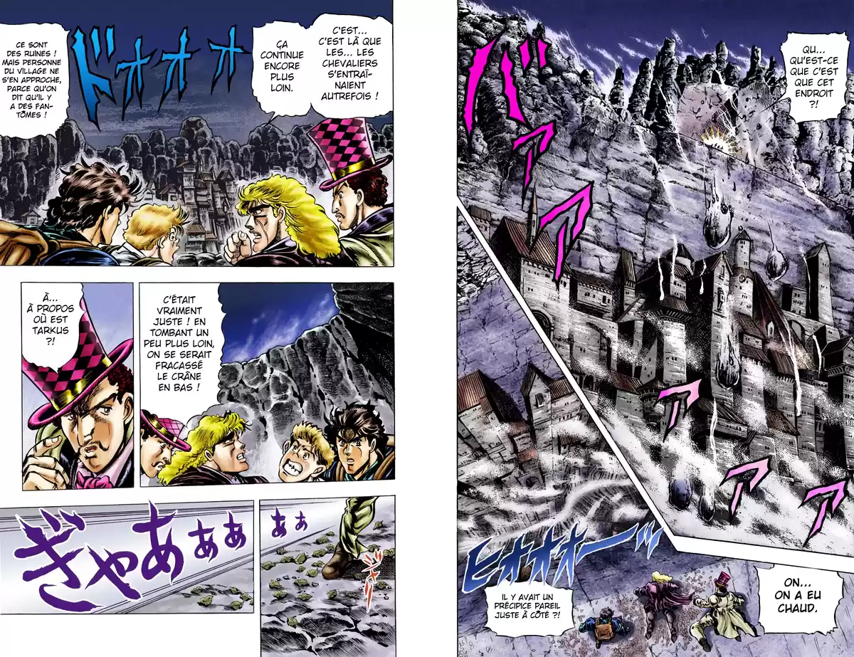 JoJo’s Bizarre Adventure : Phantom Blood Volume 4 page 46