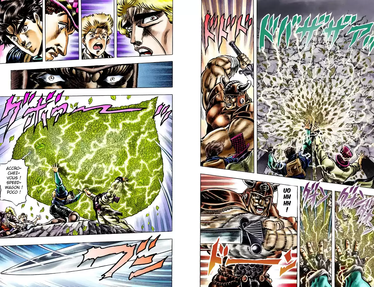 JoJo’s Bizarre Adventure : Phantom Blood Volume 4 page 49