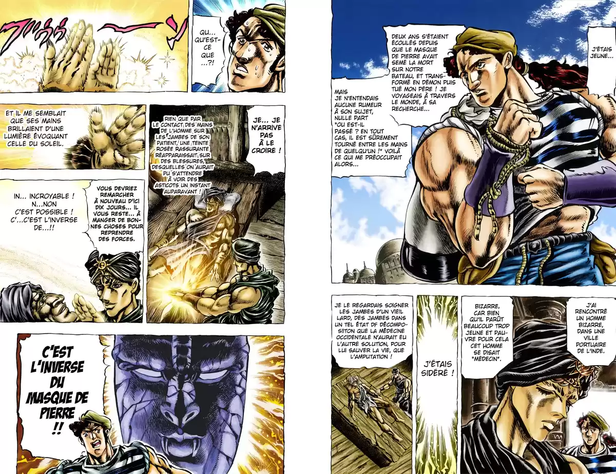 JoJo’s Bizarre Adventure : Phantom Blood Volume 4 page 53