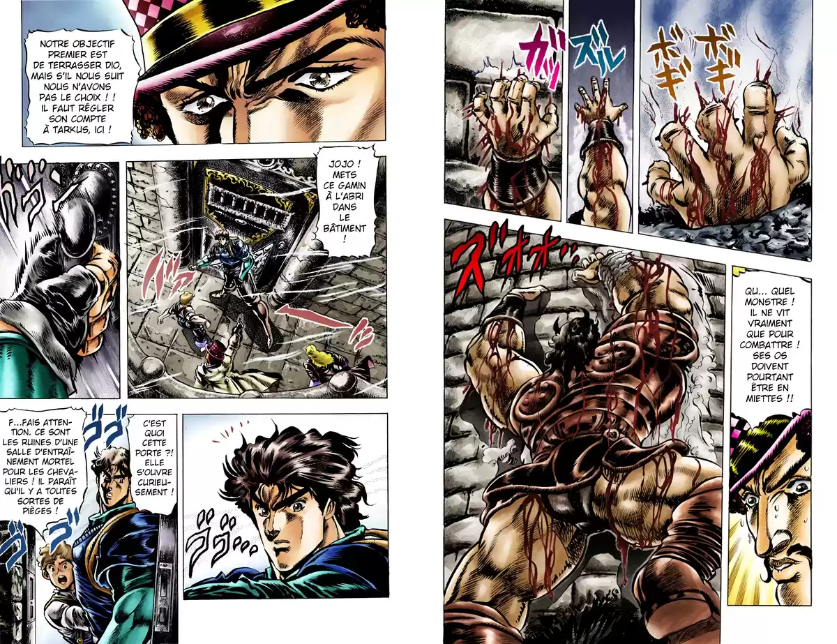 JoJo’s Bizarre Adventure : Phantom Blood Volume 4 page 58