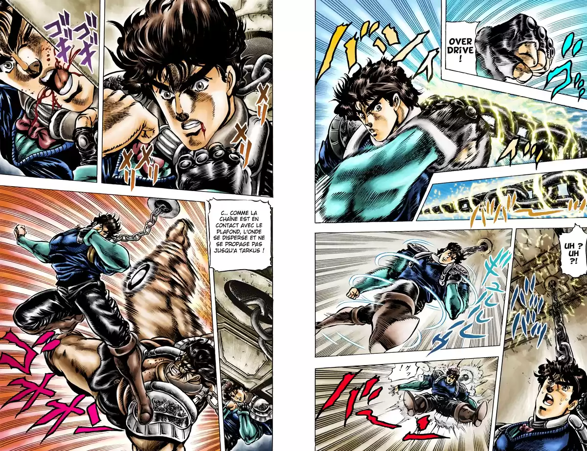 JoJo’s Bizarre Adventure : Phantom Blood Volume 4 page 64