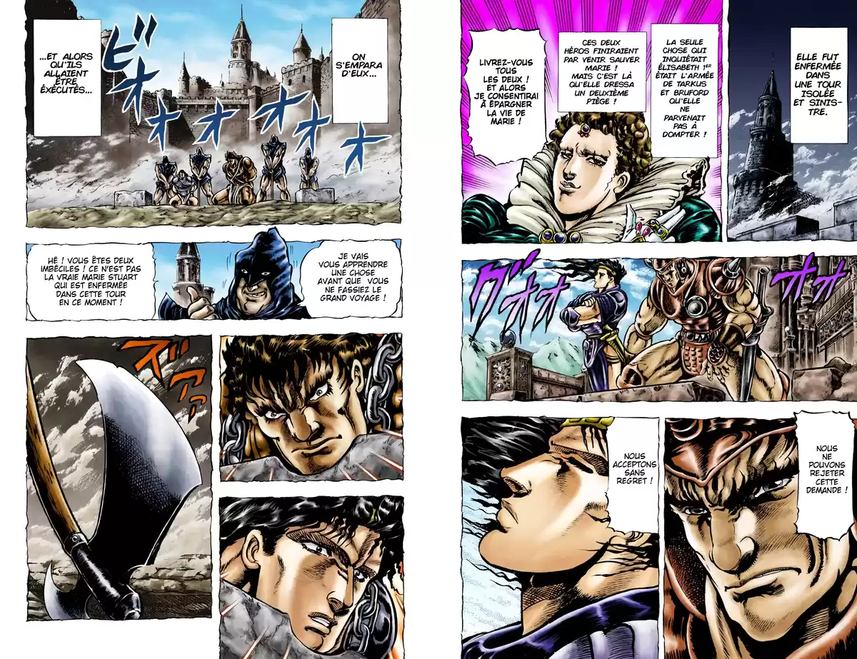 JoJo’s Bizarre Adventure : Phantom Blood Volume 4 page 7