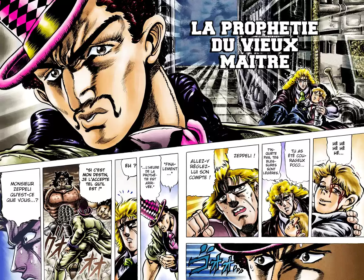 JoJo’s Bizarre Adventure : Phantom Blood Volume 4 page 72