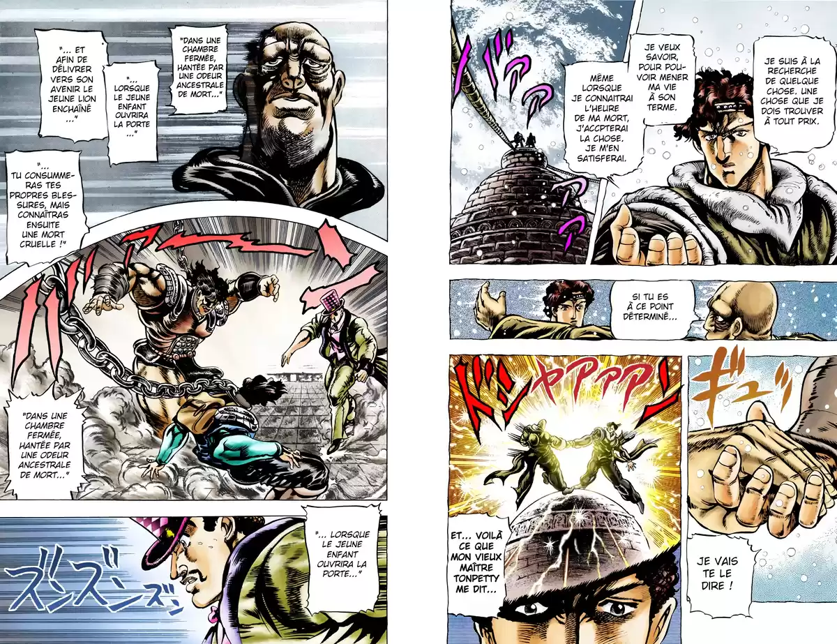 JoJo’s Bizarre Adventure : Phantom Blood Volume 4 page 74