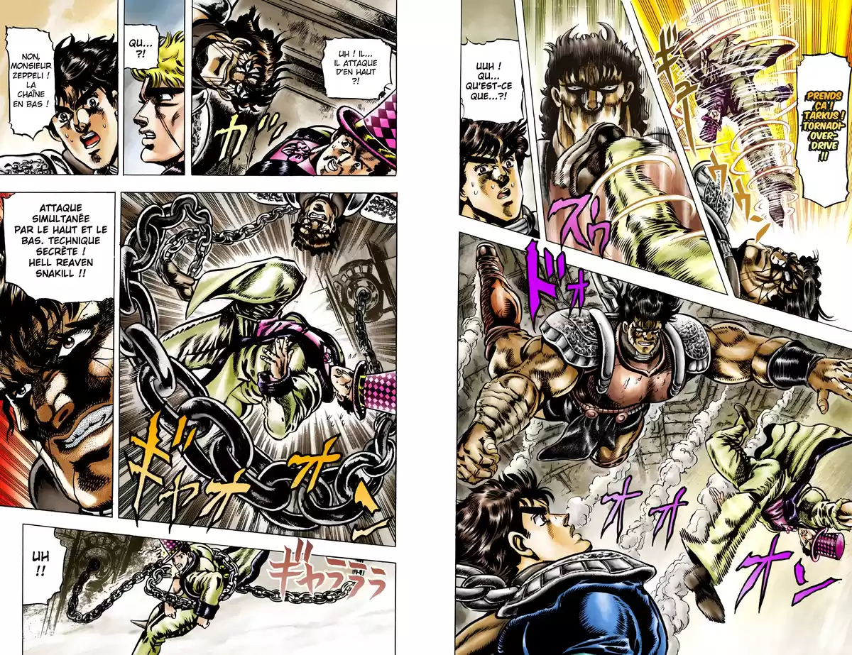 JoJo’s Bizarre Adventure : Phantom Blood Volume 4 page 76