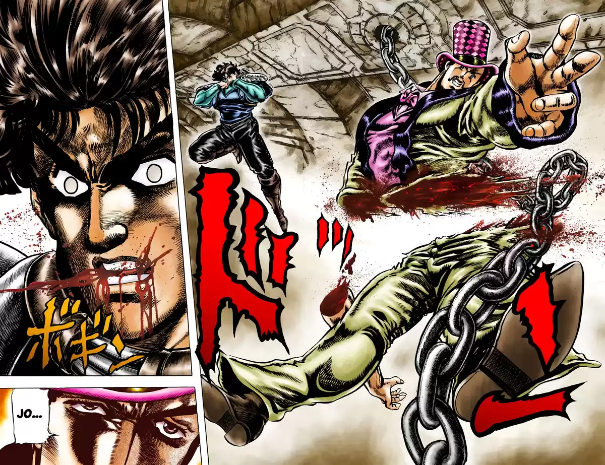 JoJo’s Bizarre Adventure : Phantom Blood Volume 4 page 78