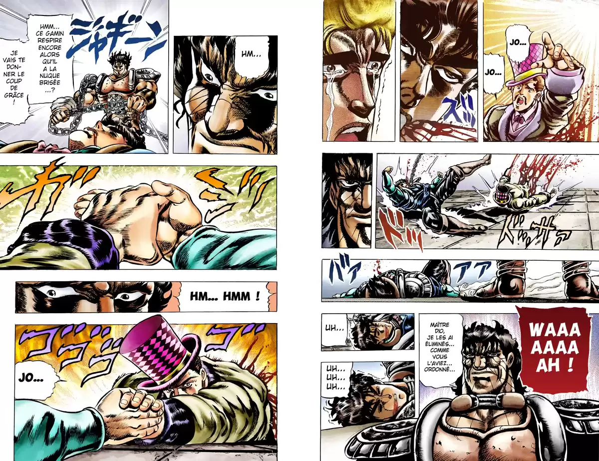 JoJo’s Bizarre Adventure : Phantom Blood Volume 4 page 79